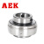AEK/艾翌克 美国进口 UC209 带顶丝外球面轴承 内径45mm