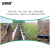 安赛瑞 输水带 微喷滴灌主管输水带 110×0.8mm 100米 大棚农田灌溉软管水带 输水管 710766