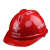 实环 REAL RING中国交建安全帽中交帽子一二三条杠头盔领导施工监理透气定制印刷 V型红色透气中交