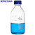 玻璃棕色透明蓝盖丝口试剂瓶高硼硅蓝盖瓶1002505001000ml 高硼硅透明100ml