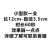 适用于消防演练烟雾道具烟雾彩色弹户外演习灭火演习罐救援烟雾弾信号器 小号-白色 拉环手拿棒