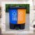 杭州分类物业室外脚踩垃圾桶双桶办公室 脚踏户外环卫垃圾箱 20L黄蓝双桶