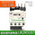 原装施耐德电气品牌LR2K03 热继热过载继电器 过电流保护 适用LC1K LP4K型交直流接触器 LR2K0307 (1.2-1.8A)