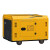 DONMIN东明 单相230V低噪音8KW 配套应急便携式移动发电机组SD10000-1