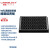 LABSELECT 11514  96孔细胞培养板带盖,黑色框,透明平底独立包装1块/包，48包/箱