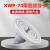 盘形悬式耐张绝缘子防污型XWP2-100陶瓷XWP3-120 160绝缘串定制 XWP-160