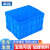 幸蕴(XINGYUN)塑料周转箱 零件物料盒 收纳整理配件箱 胶筐长方形盒子 不带盖LH-X575-350