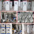 恒压供水变频器PLC控制箱3/4/5.5/7.5/11KW水泵控制柜风机调 2.2KW 风机定时定频控制豪华款-设计院指定一控四