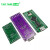 LGT8F328P LQFP32 MiniEVB模块开发板替代ATMEGA328 Nano V3.0 PROMINI绿板5V（1个） 无规格