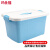 玛仕福 塑料带提手收纳箱储物加厚杂物整理箱北欧蓝标准小号8L