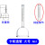 适用卡斯通管透水实验漏斗4ml10ml混凝土涂料透水性实验卡斯通瓶卧式 三角型