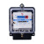 单相电表计度器220v老式出租房高精度机械式电度表DD862-4 透明款5(20)A