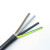 戴丹电线电缆RVV4X4平方圆护套软线国标四芯电源线空调线零剪 20米
