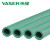伟星（VASEN）ppr水管 2米/根 管材管件 冷热水通用水管配件 绿色环保暖气管 25/6分*3.5壁厚 绿色