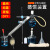 蒸馏装置套装 精油蒸馏萃取装置 家用纯露提纯蒸馏器化学实验器材 100ml