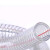 鼎红 PVC透明钢丝管钢丝塑料管加厚软管油管水管钢丝螺旋管内径内径10mm壁厚2.5mm