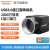 机器人工业相机彩色镜头全局卷帘快门视觉检测高速面阵相机 [2000万黑白]卷帘快门 USB3.0
