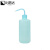 比鹤迖 BHD-3161 塑料洗瓶安全冲洗瓶 250ml蓝色 1个