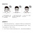 我爱你中国 一次性创意个性口罩 龙的传人【原创】 独立装20只