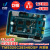 研旭TMS320 dsp开发板 28335升级款 高性能 套餐二(C28346开发板+100v3仿真