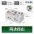 OLKWL（瓦力）电线分线盒大功率连接器2进4出自升式分路端子纯铜80A大电流 双排二进四出