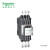 施耐德电气 TeSys D 40kvar 110VAC LC1DTKF7C 电容接触器
