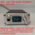 大团小圆电烙铁 数显恒温焊台JBC936全兼容自动休眠 控制板(0.96屏)