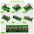 8路欧姆继电器模组24V PLC放大板输出控制器 一常开模块G2R-1-E 12VDC 8路