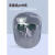 适用于电焊防护罩焊工专用护目镜面罩全脸轻便焊帽头戴式氩弧焊接神器 BX面罩+翻盖眼镜+绑带