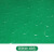PVC防滑地垫牛津塑料地板垫塑胶地毯防滑防水撕不烂橡胶垫子满铺 花底纹-红色 1.3米宽*1米长(需要几米拍数量几)