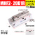 定制定制滑台气动手指气缸MHF2-8D/12D16D20D/D1/D2薄型平行议价 MHF220D1R