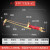赞璐桐（ZANLUTONG）G01-30/100/300型铜不锈钢氧气割枪液化射吸式割炬 【100型】紫铜国标