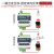 开关量无线传输模块PLC远程控制水泵遥控器开关继电器输出免布线 DC12 30V 4路模拟量+4路开关量