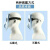 瑞桓柏电焊面罩焊工防护面罩电焊头戴式轻便面罩氩弧焊面部全脸防护焊帽 六个黑色眼镜