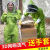 HKNA加厚3D防蜂服全套透气蜜蜂衣服防蜂衣连体衣服养蜂防护服男女通用 绿色 M