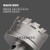 硬质合金开孔器不锈钢专用铝合金钻铁扩孔器钻头40/60/80/100mm 合金钢60mm