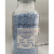 Drierite无水硫酸钙指示干燥剂23001/24005 21001单瓶开普专票价指示型1磅/
