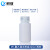 耐温耐酸碱化学塑料试剂瓶白色耐高温PP瓶耐低温腐蚀HDPE样品瓶 HDPE防漏瓶 60ml(白色HDPE) 现货 