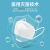 紫羲（ZXFH.NET）润正名优N95上海耳挂式N95批发头戴式五层防护N95防护口罩 50片