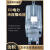 定制工矿电力液压制动器推动器ED23/550/6-80/6121卷扬机塔吊铝罐 工厂专用ED50/6