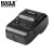 海乐(HAILE)便携式标签打印机 手持无线蓝牙58mm热敏打印机 机房线缆标签机 DY-058
