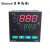 MAC10A日本岛通shimax温控器仪表PID 485通讯 MAC10A 96*96mm