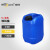 威佳（Wellguard）塑料桶化工桶溶液桶实验室废液桶溶剂桶废液收集桶 5L蓝色 颜色