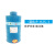 普达PD-0003防毒面具滤毒罐  防护过滤配件 [P-H2S-3]高级过滤件蓝色