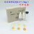 氨氮检剂盒NH4+测定盒污废水氨氮测定比色管包 氨氮试剂盒0.2-1.5mg/l 海水不适应