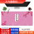GJXBP中国风故宫鼠标垫超大国潮游戏办公男水洗桌垫创意原创鼠标键盘垫 大家闺秀 3mm800x300mm