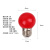 3W大红色光LED节能灯泡婚庆灯笼专用神台佛龛供灯E27螺口 B22卡口 E27螺口(60个) 1  红