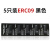 适用SEAMLESS RIBBON ERC09 ERC05色带架/纸 仪器仪表微型打印机 墨带墨盒墨 5只色带 黑色 适用ERC09