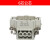 嘉博森 矩形重载连接器6芯10芯16芯24芯高底座航空插头插座 HDC-HE-016-3 6芯公芯