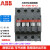 ABB接触器A40-30-10 AX40 A40D-30-10 01 AC110V 220V A40-30-10 AC110V